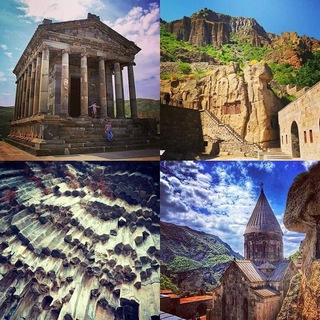 Հայոց Պատմություն 🇦🇲 Armenian History