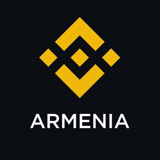 Binance Armenia 🇦🇲