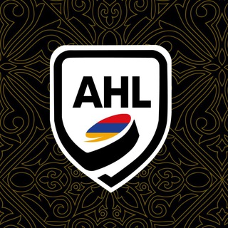 AHL (Armenian Hockey League)