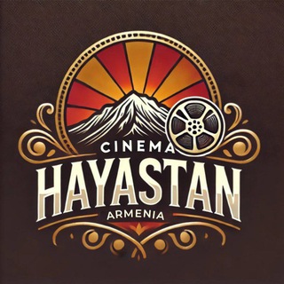 Cimema Hayastan