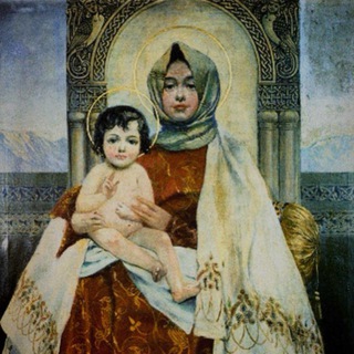 Եվ Աստված ասաց`