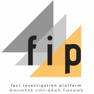 FIP - Փաստերի ստուգման հարթակ