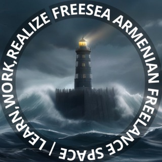 FreeSea - Armenian Freelance Space