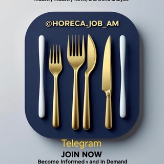 Horeca_job_am