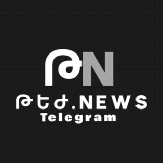 Թեժ.News